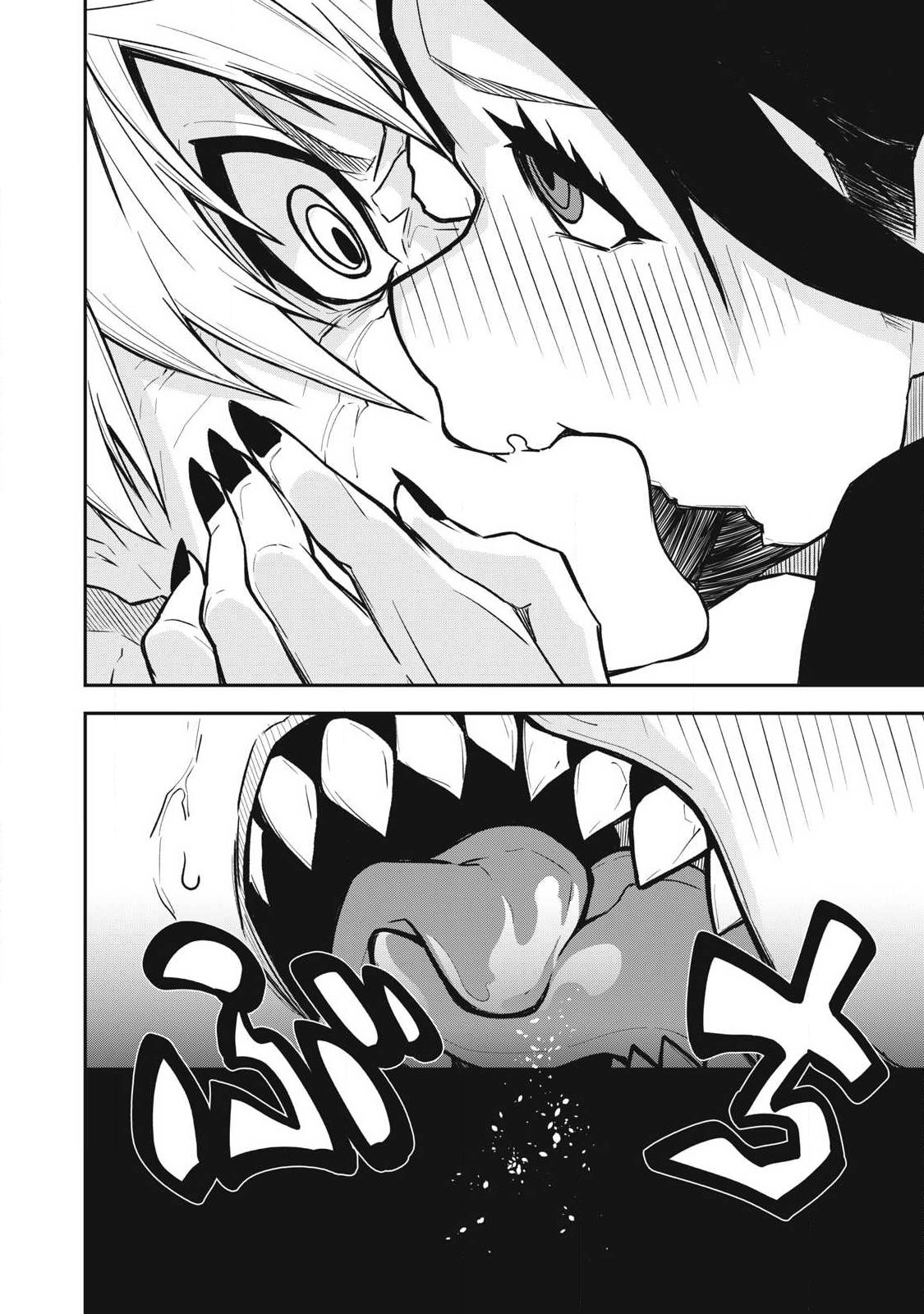 Bukkoware Sekai de Shinda Toki - Chapter 12 - Page 8