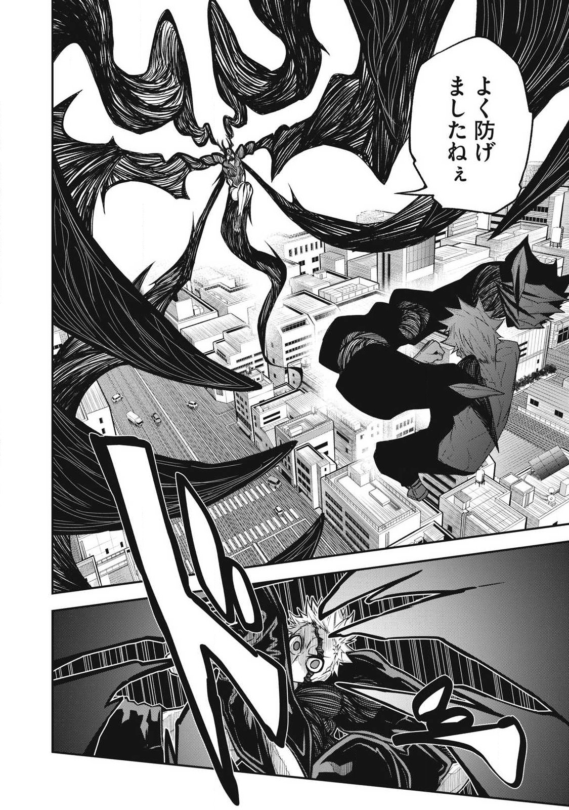 Bukkoware Sekai de Shinda Toki - Chapter 15 - Page 10