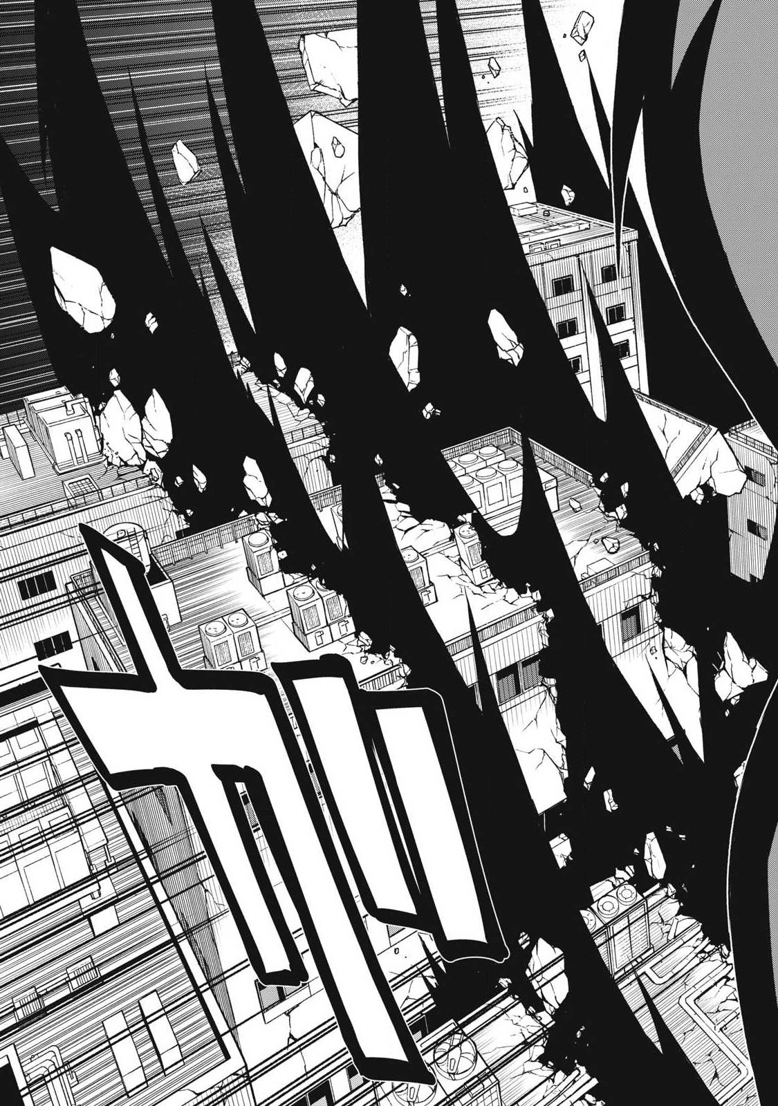 Bukkoware Sekai de Shinda Toki - Chapter 16 - Page 7