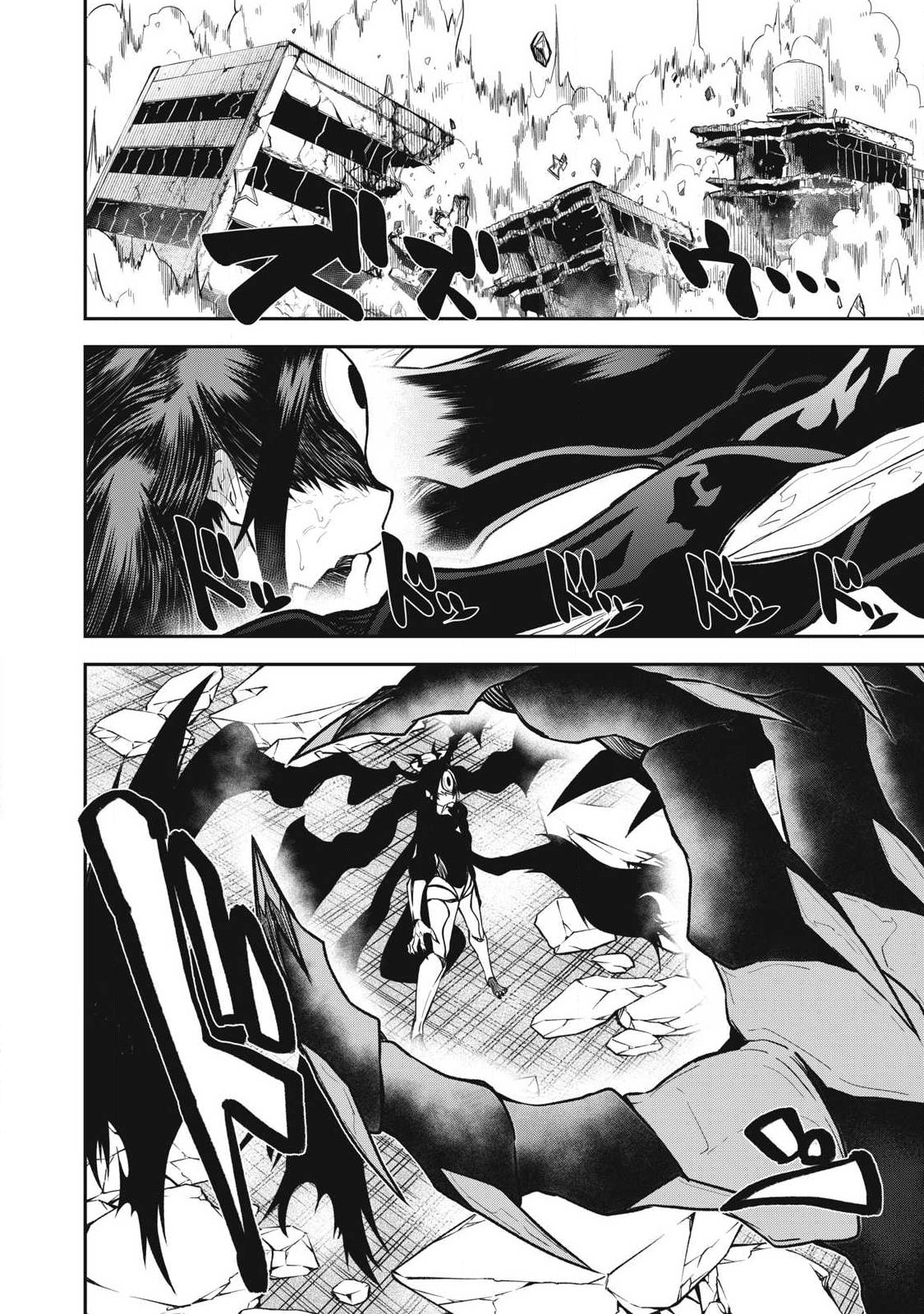 Bukkoware Sekai de Shinda Toki - Chapter 16 - Page 8