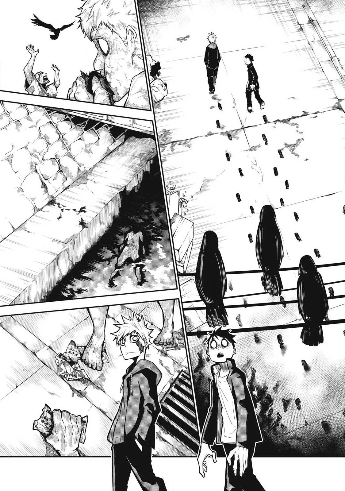 Bukkoware Sekai de Shinda Toki - Chapter 2 - Page 9