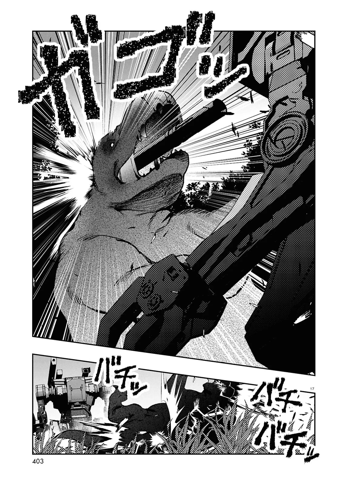 Bull Buster - Chapter 7.2 - Page 17