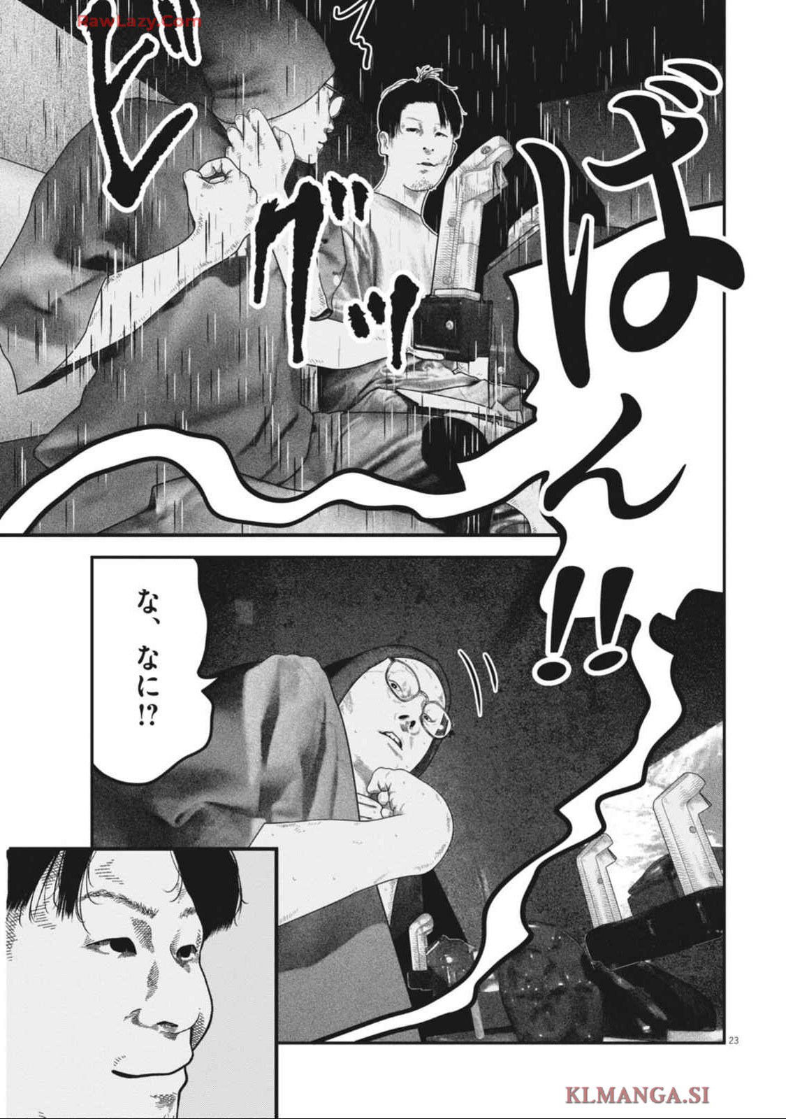 Bumpoor - Chapter 10 - Page 23