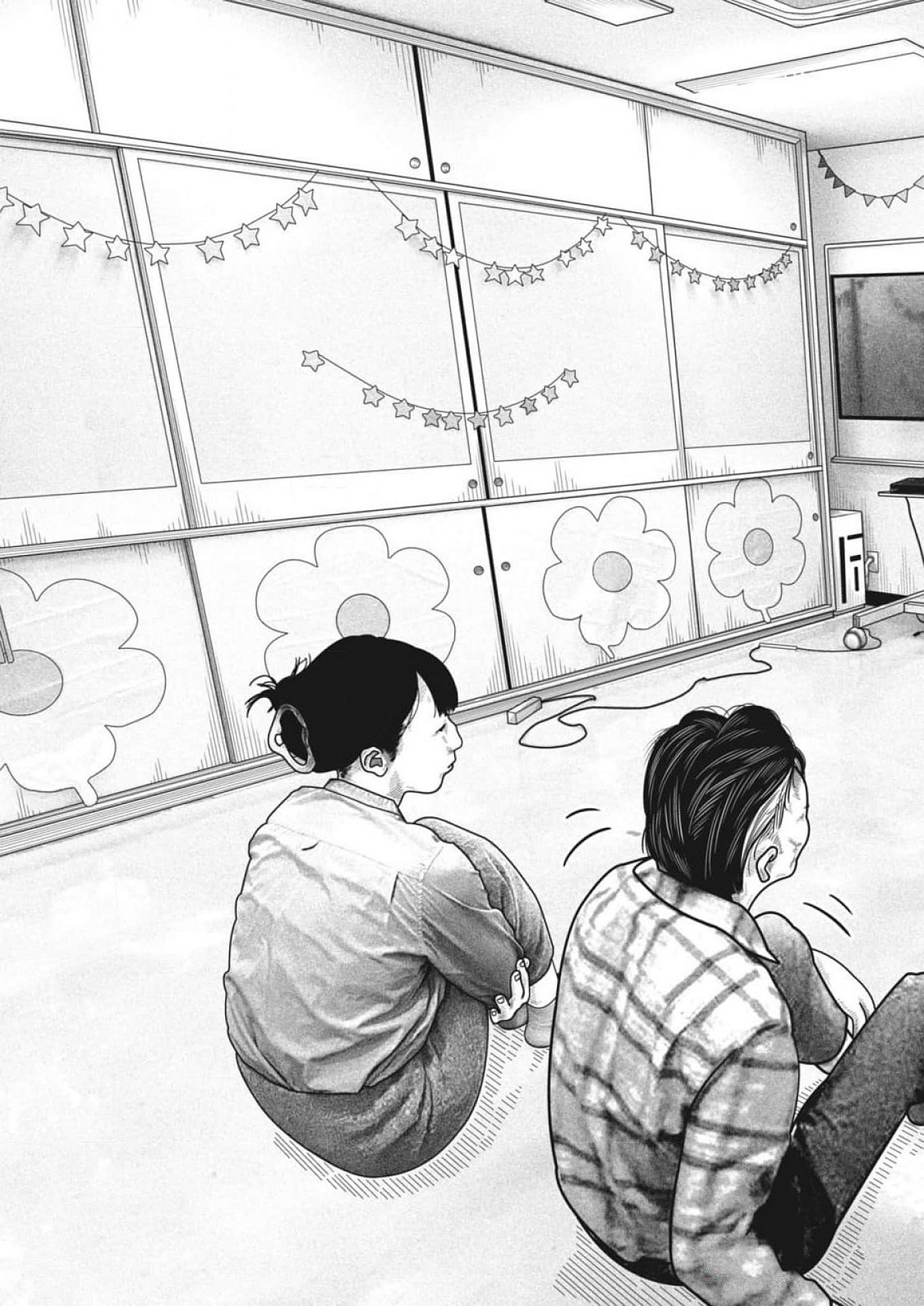 Bumpoor - Chapter 16 - Page 5