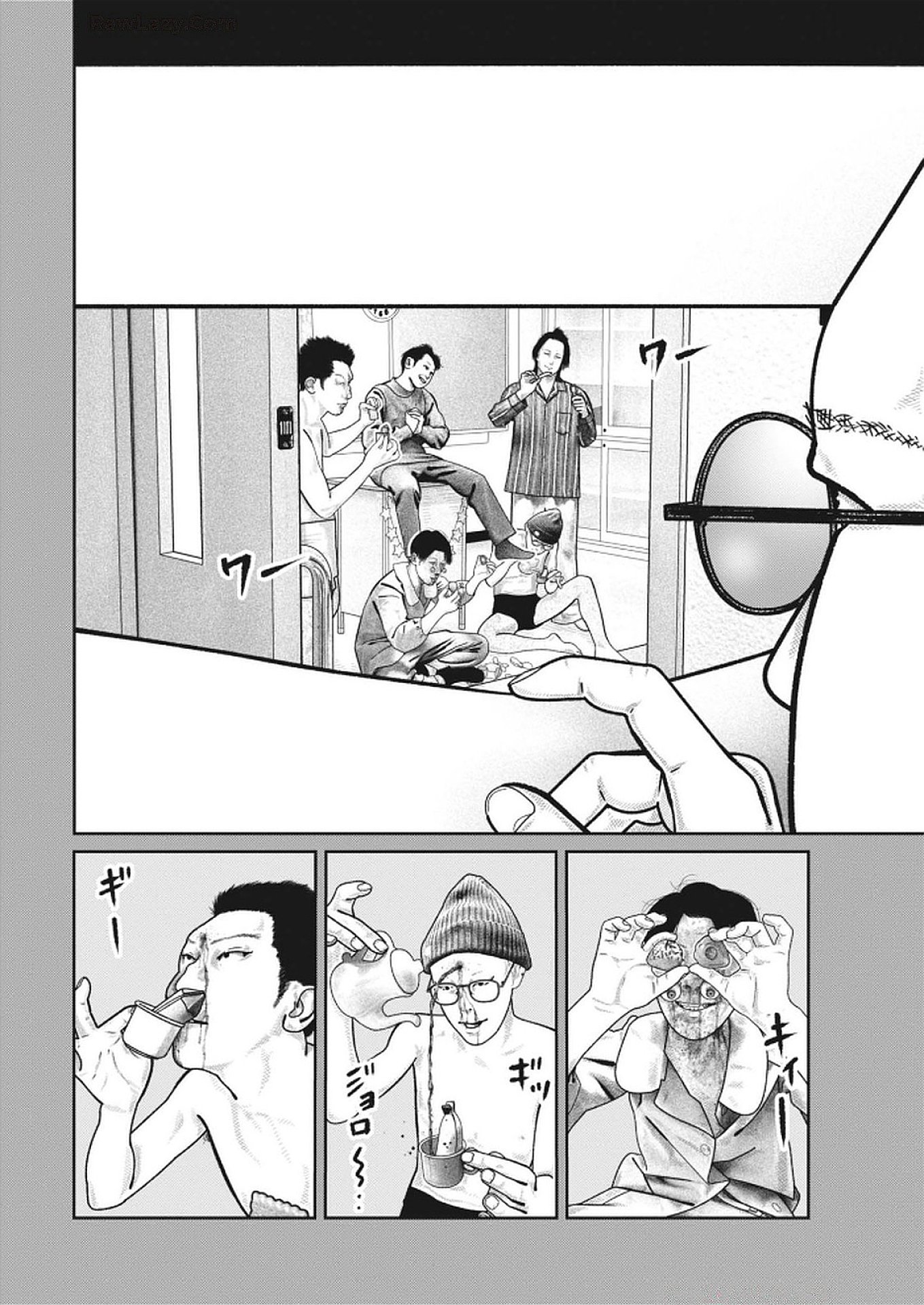 Bumpoor - Chapter 22 - Page 8