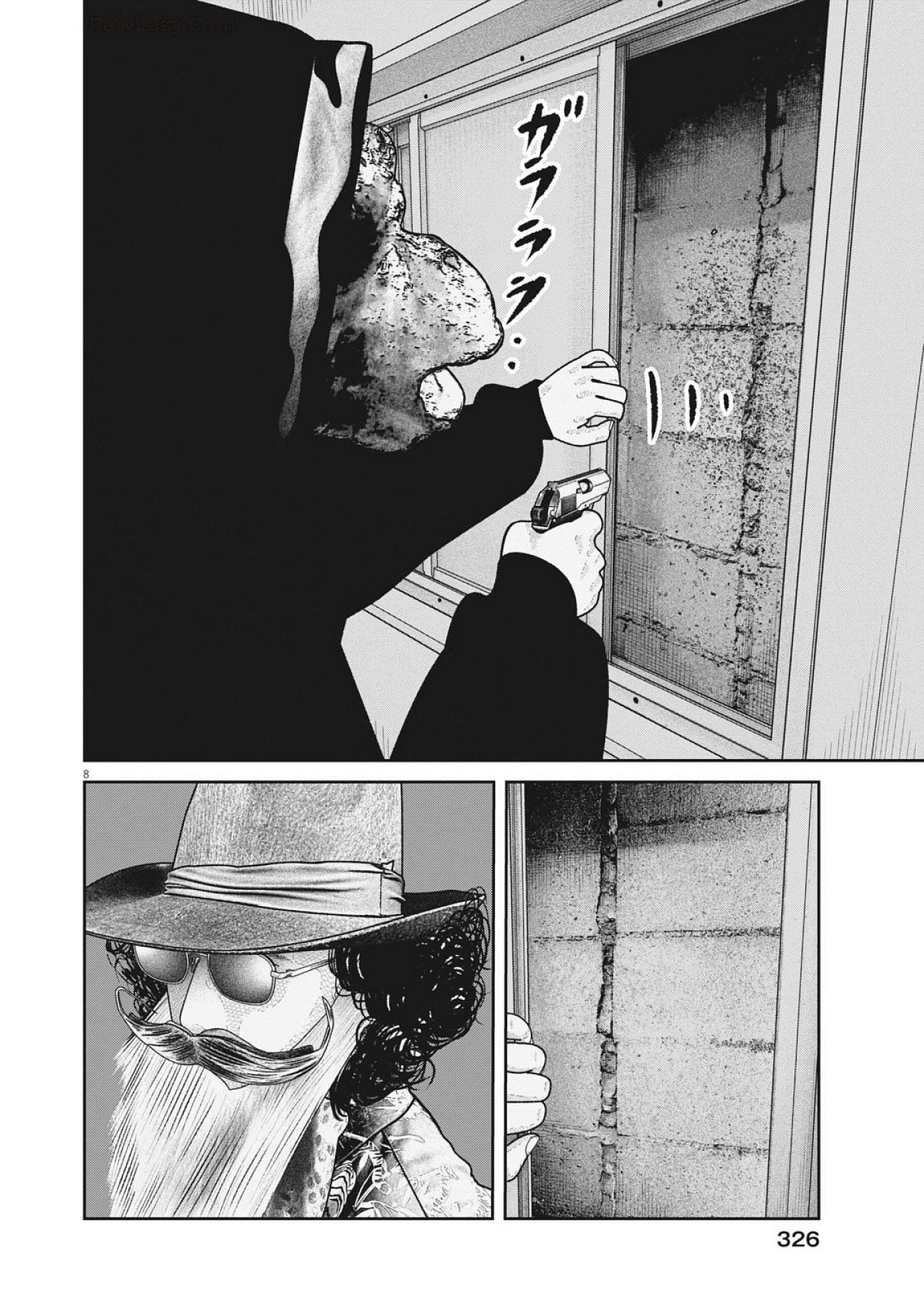 Bumpoor - Chapter 28 - Page 8