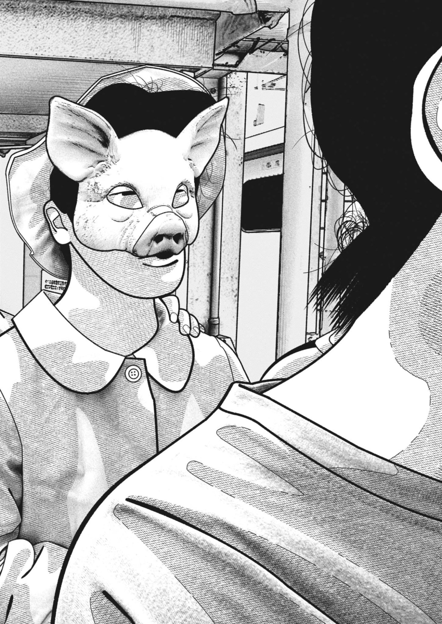 Bumpoor - Chapter 33 - Page 12
