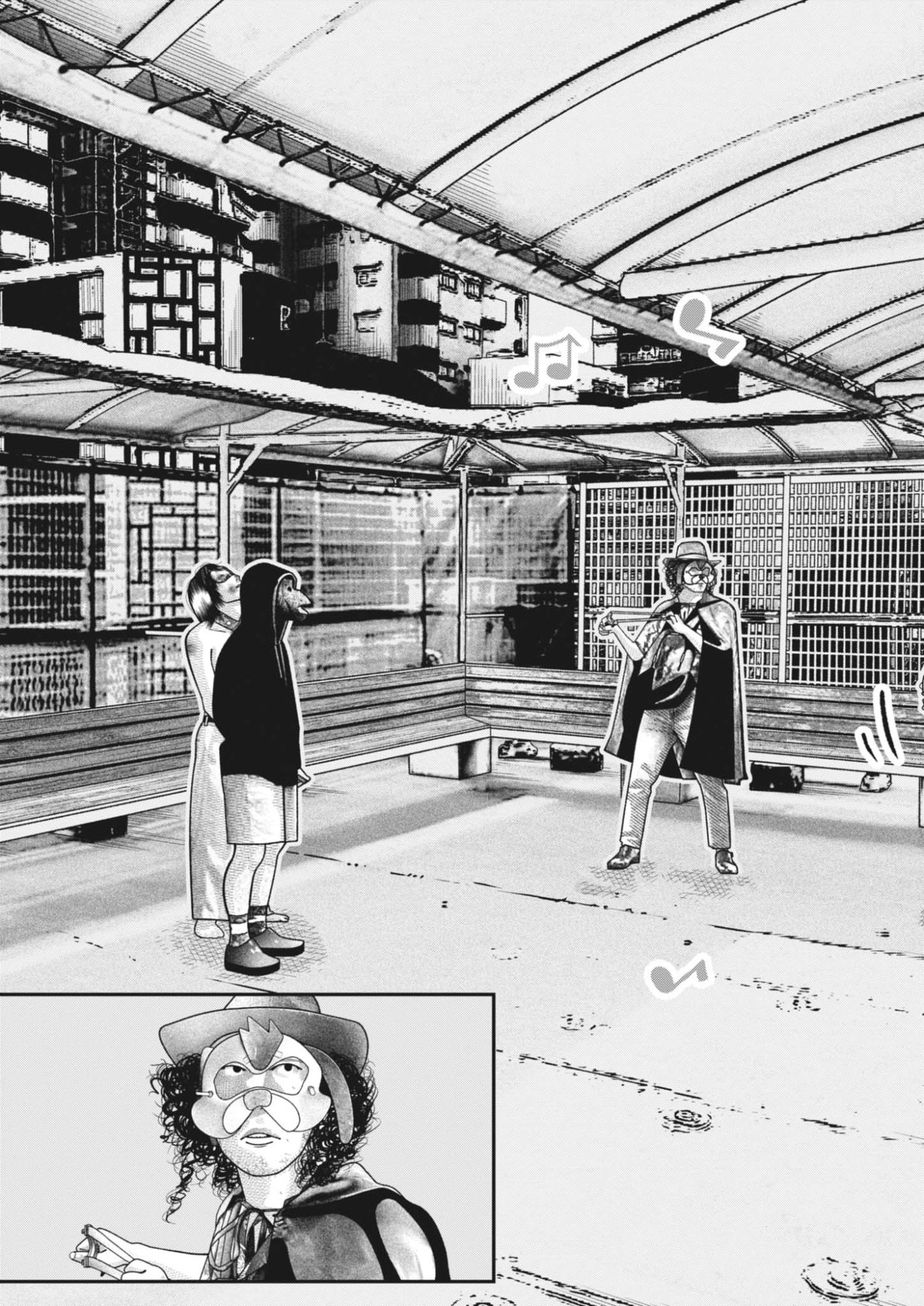 Bumpoor - Chapter 33 - Page 3