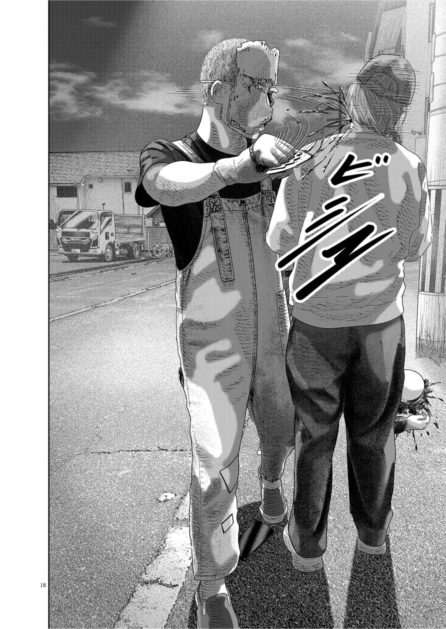 Bumpoor - Chapter 41 - Page 18