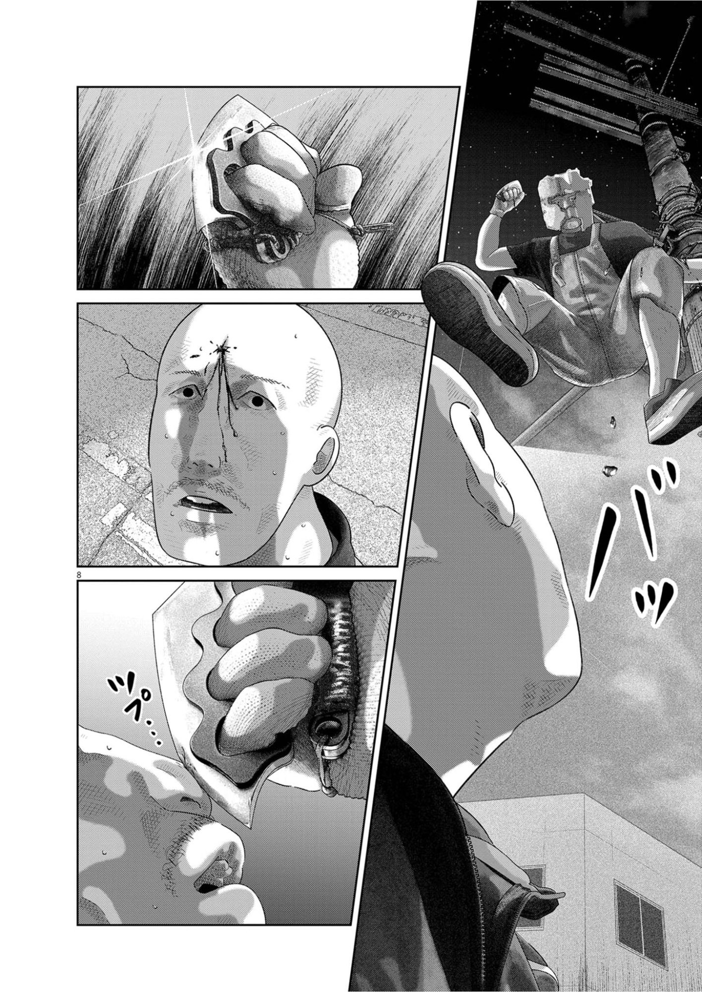 Bumpoor - Chapter 41 - Page 8