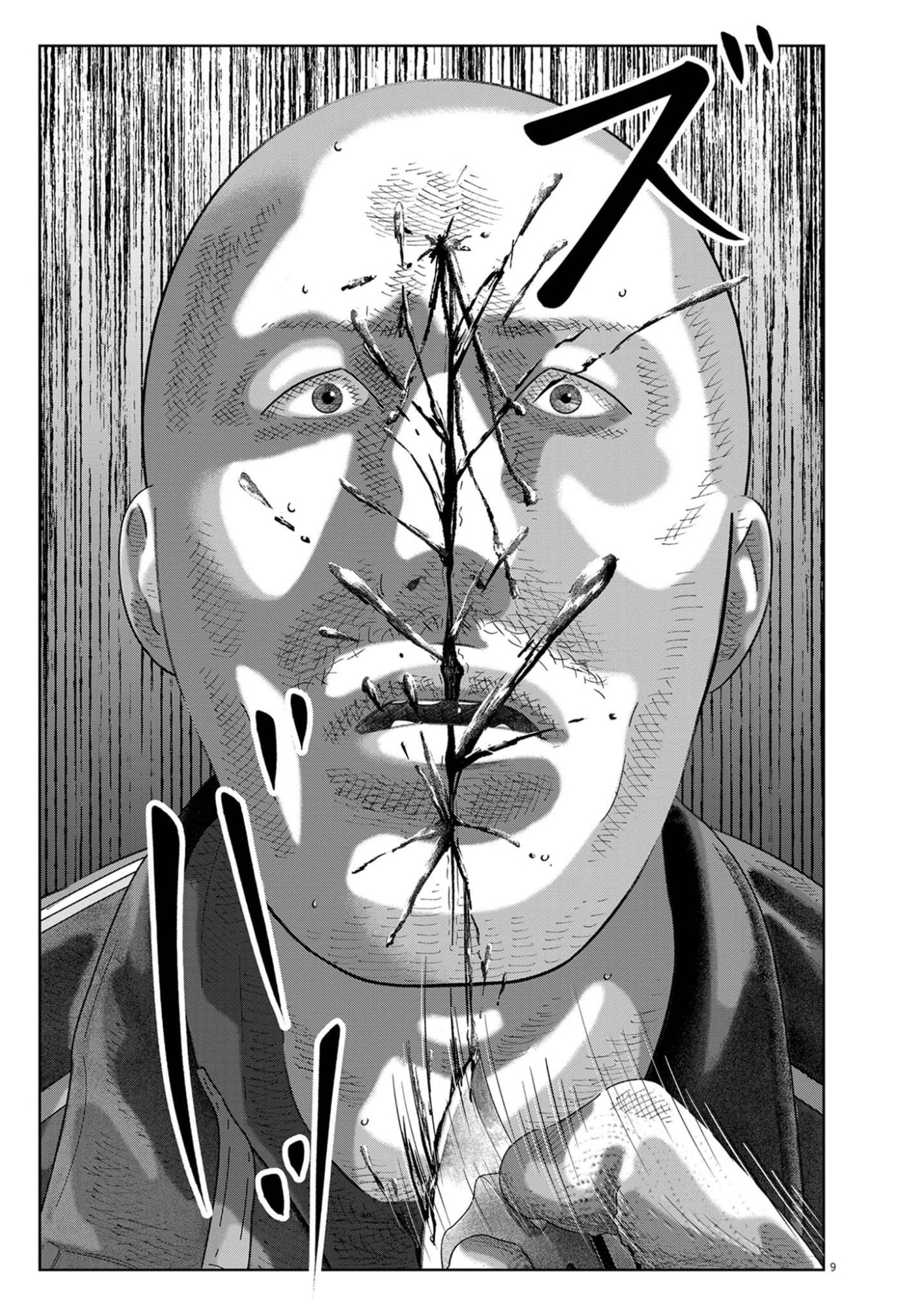 Bumpoor - Chapter 41 - Page 9