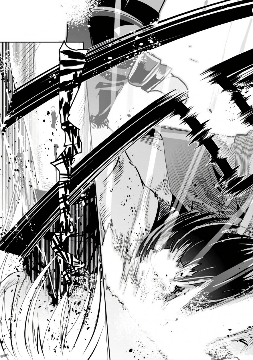 Bunbu Ryoutou - Saikyou Saichi no Sodatekata - Chapter 1 - Page 73