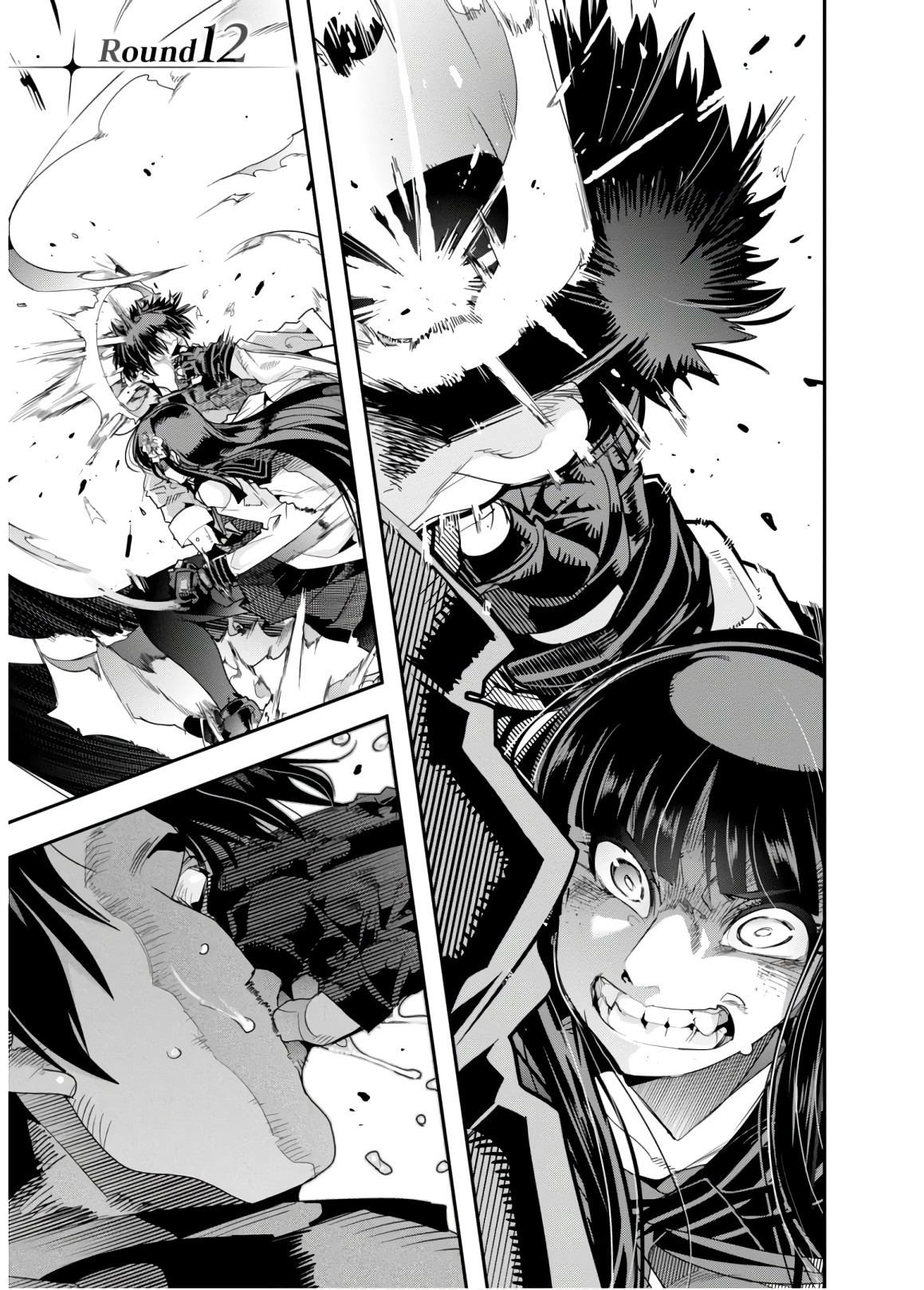 Bunbu Ryoutou - Saikyou Saichi no Sodatekata - Chapter 12 - Page 1