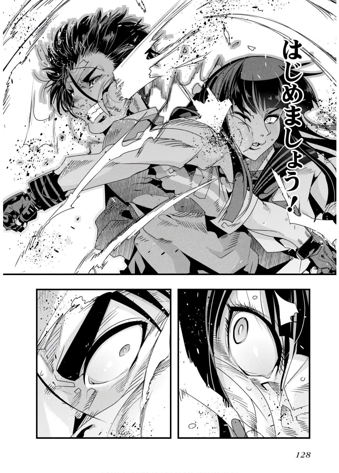 Bunbu Ryoutou - Saikyou Saichi no Sodatekata - Chapter 13 - Page 28