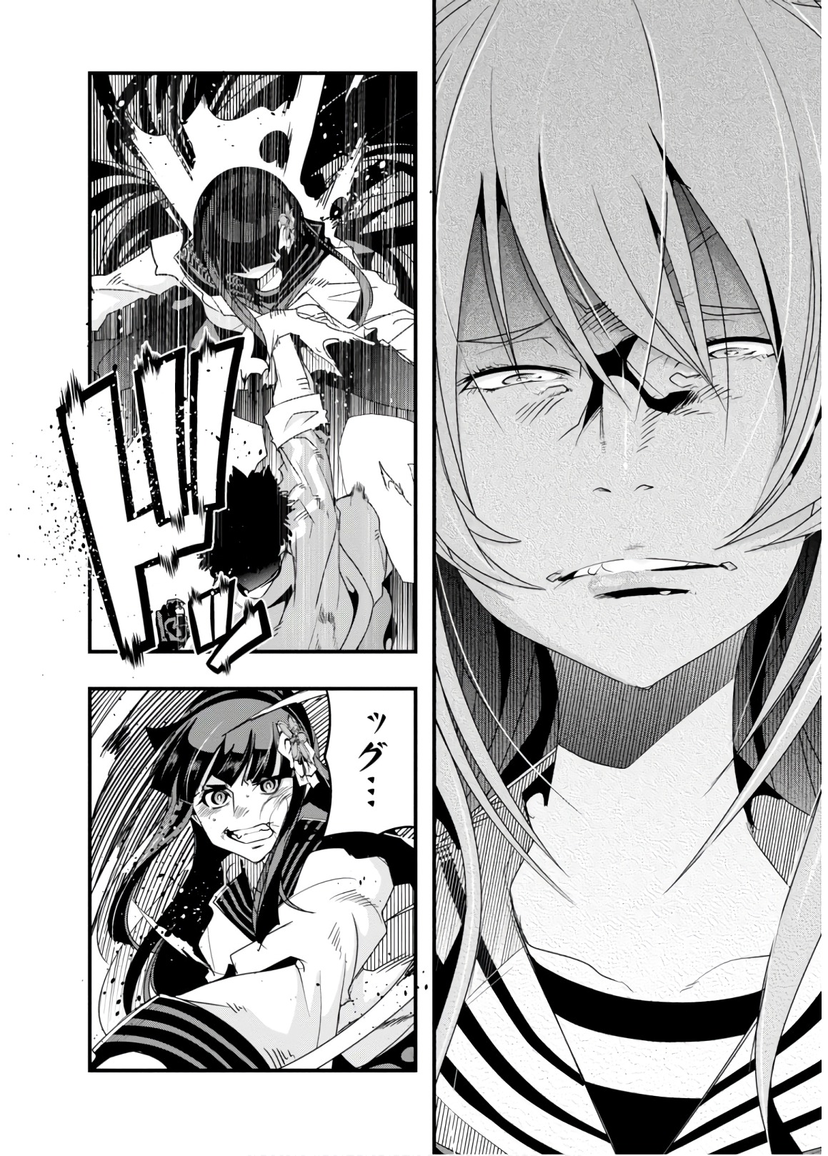 Bunbu Ryoutou - Saikyou Saichi no Sodatekata - Chapter 13 - Page 30