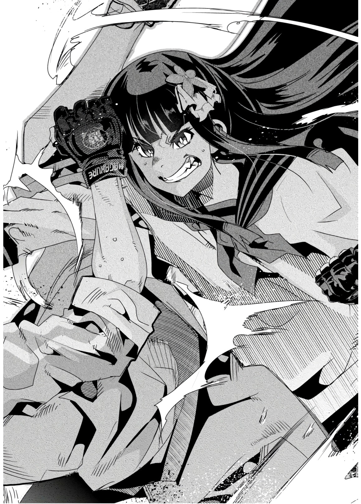 Bunbu Ryoutou - Saikyou Saichi no Sodatekata - Chapter 13 - Page 34