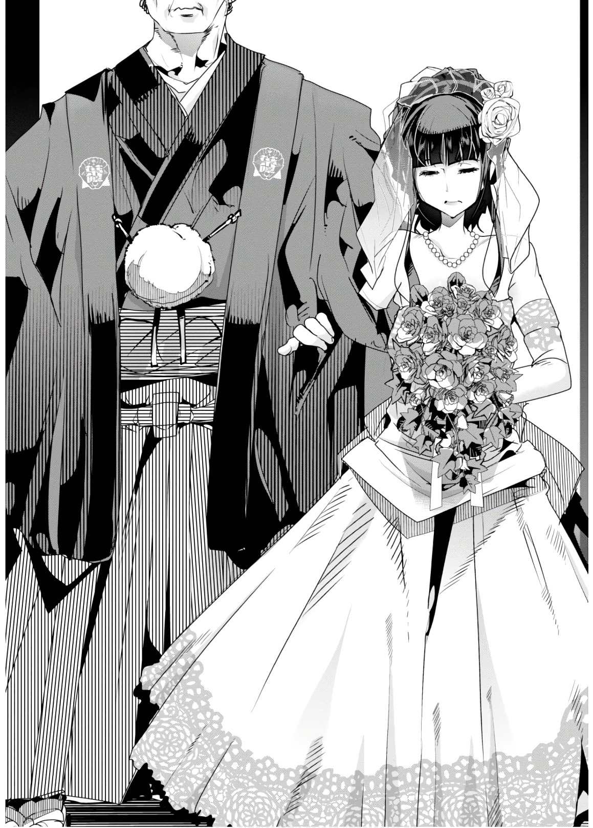 Bunbu Ryoutou - Saikyou Saichi no Sodatekata - Chapter 14 - Page 10