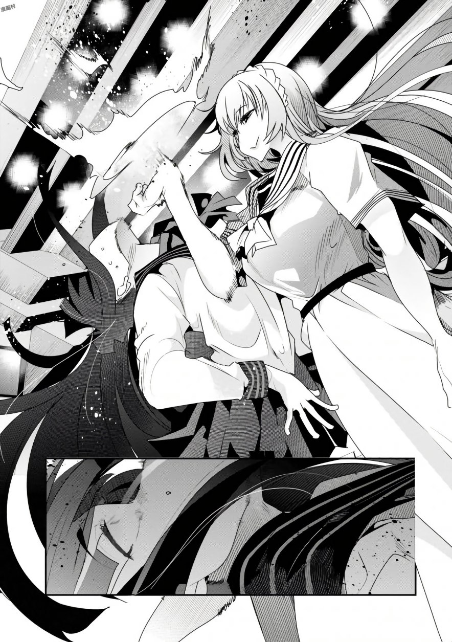 Bunbu Ryoutou - Saikyou Saichi no Sodatekata - Chapter 4 - Page 30