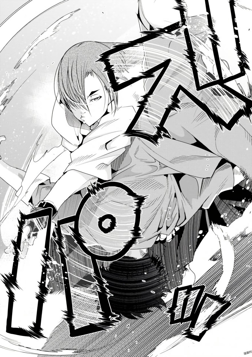 Bunbu Ryoutou - Saikyou Saichi no Sodatekata - Chapter 4 - Page 9