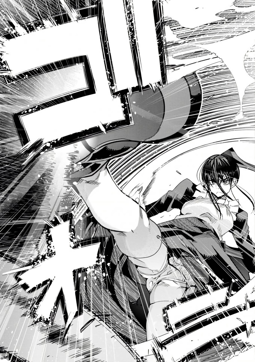 Bunbu Ryoutou - Saikyou Saichi no Sodatekata - Chapter 8 - Page 13