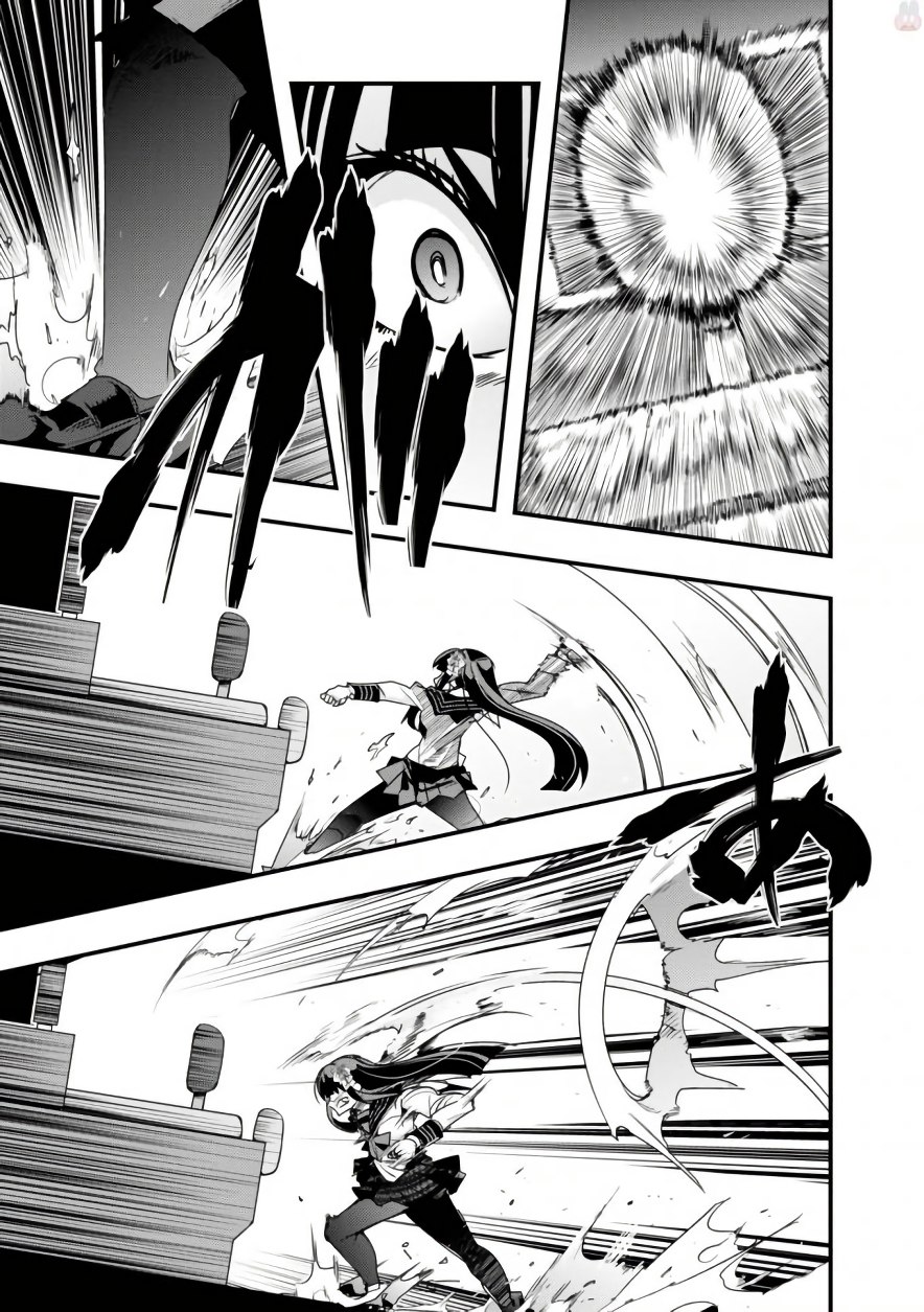 Bunbu Ryoutou - Saikyou Saichi no Sodatekata - Chapter 8 - Page 21