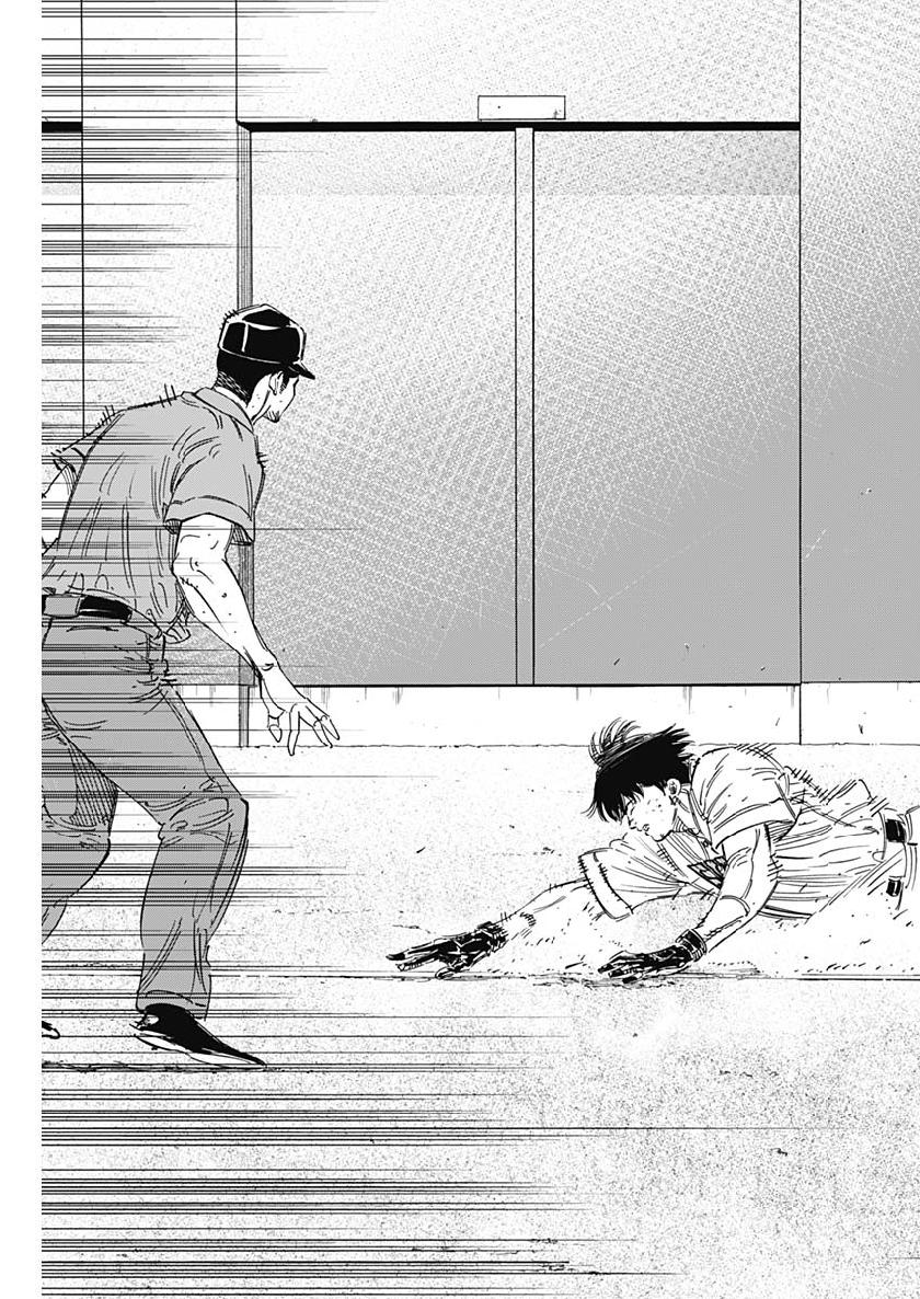 BUNGO-ブンゴ- Chap 195 - Next Chap 196