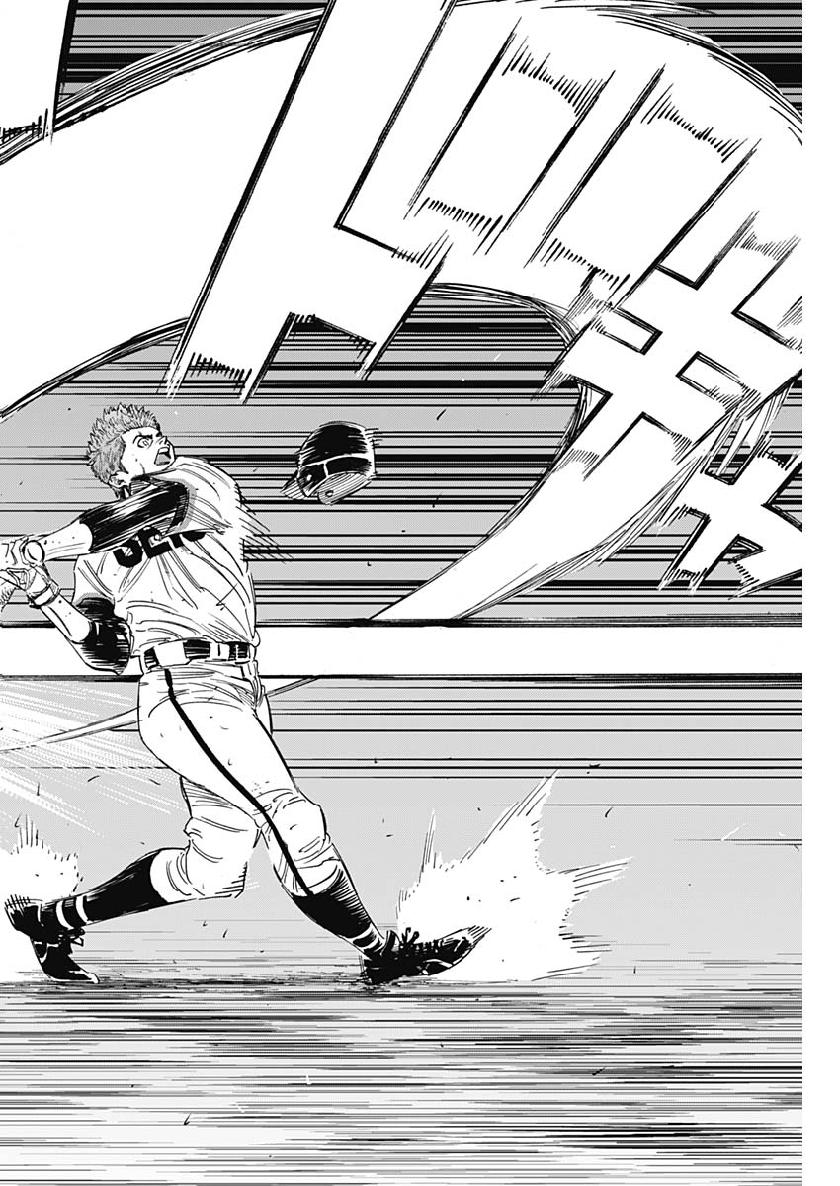 BUNGO-ブンゴ- Chap 207 - Next Chap 208