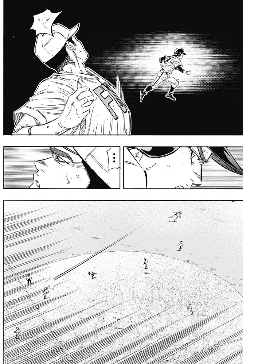 BUNGO-ブンゴ- Chap 209 - Next Chap 210