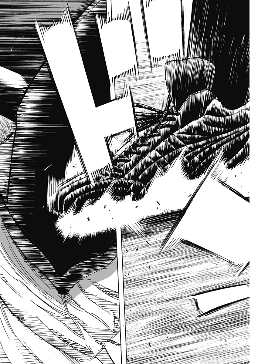 BUNGO-ブンゴ- Chap 210 - Next Chap 211