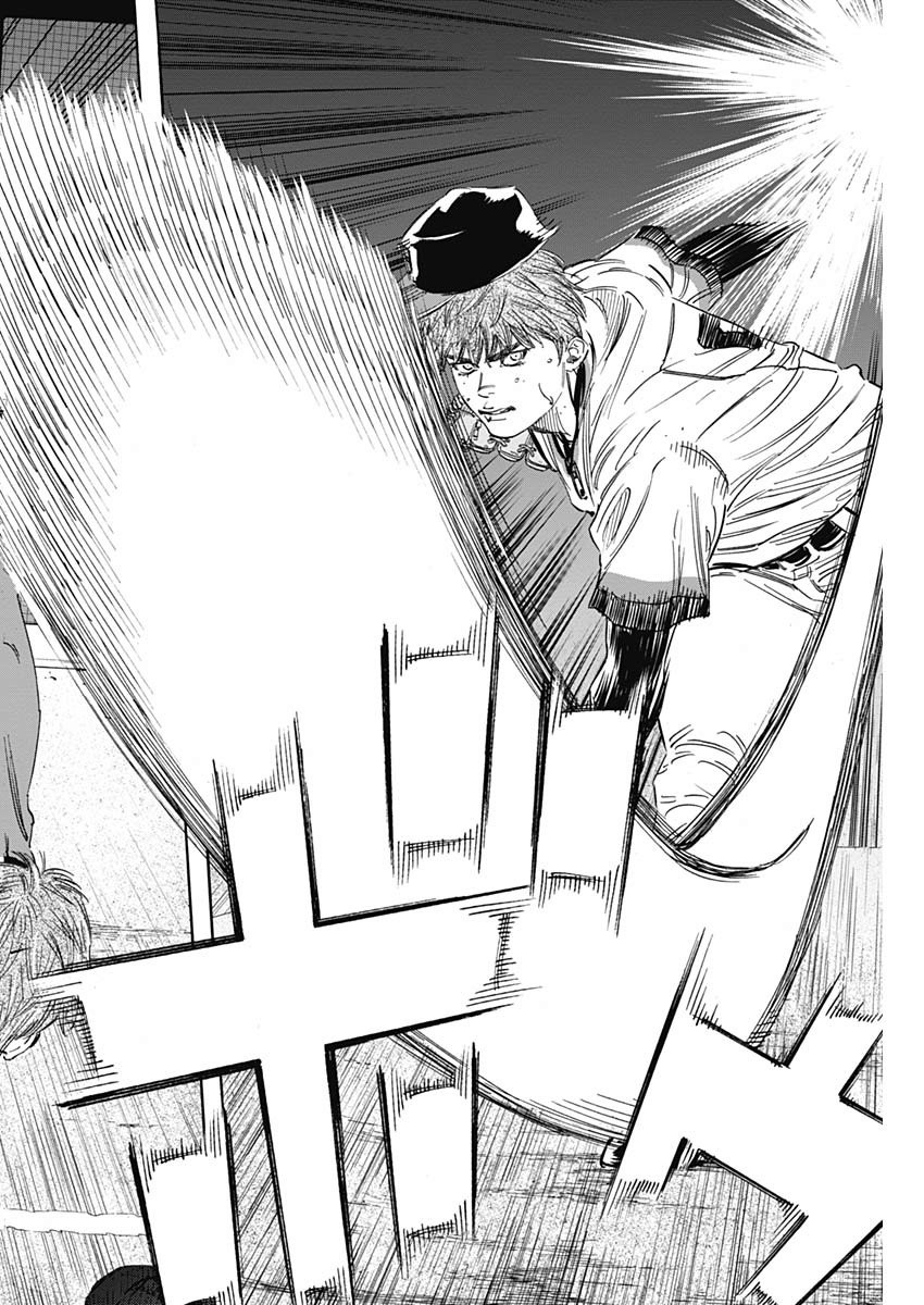 BUNGO-ブンゴ- Chap 212 - Next Chap 213