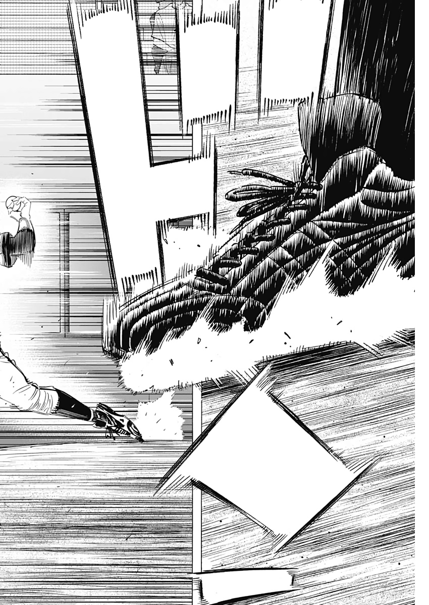 BUNGO-ブンゴ- Chap 213 - Next Chap 214