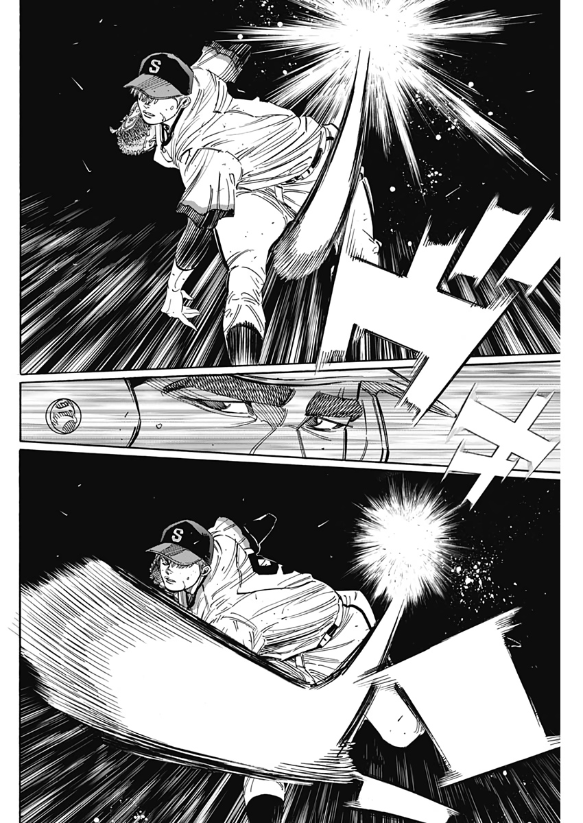 BUNGO-ブンゴ- Chap 213 - Next Chap 214