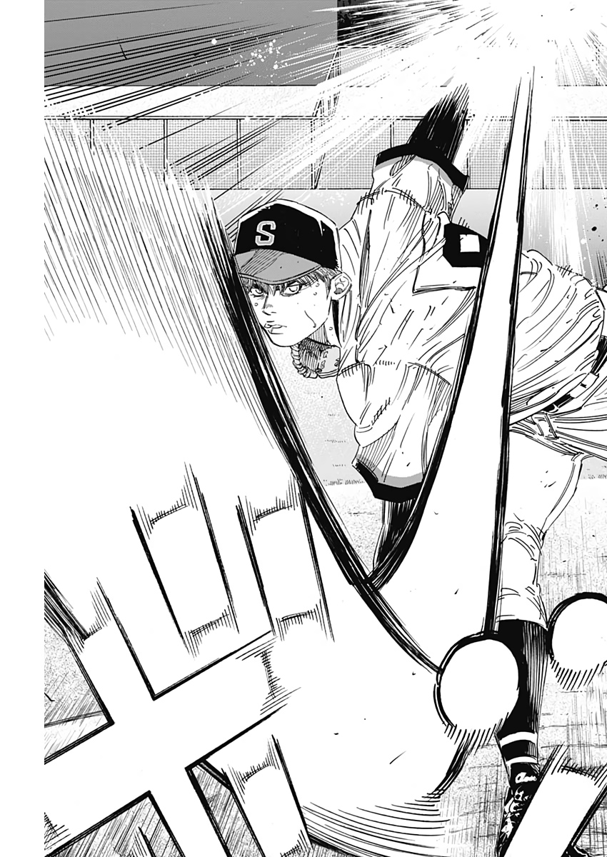 BUNGO-ブンゴ- Chap 214 - Next Chap 215