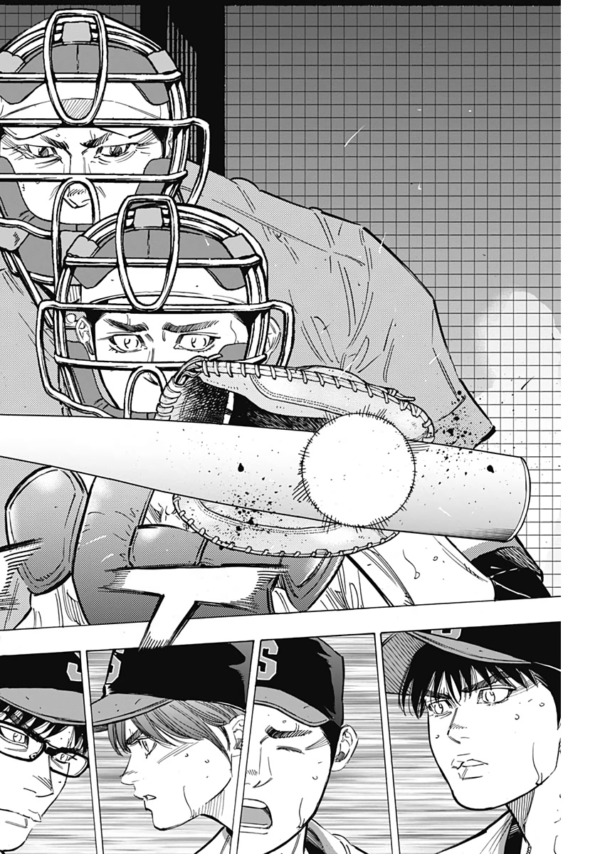 BUNGO-ブンゴ- Chap 214 - Next Chap 215