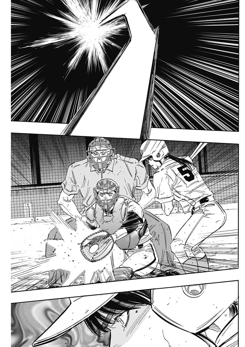 BUNGO-ブンゴ- Chap 216 - Next Chap 217