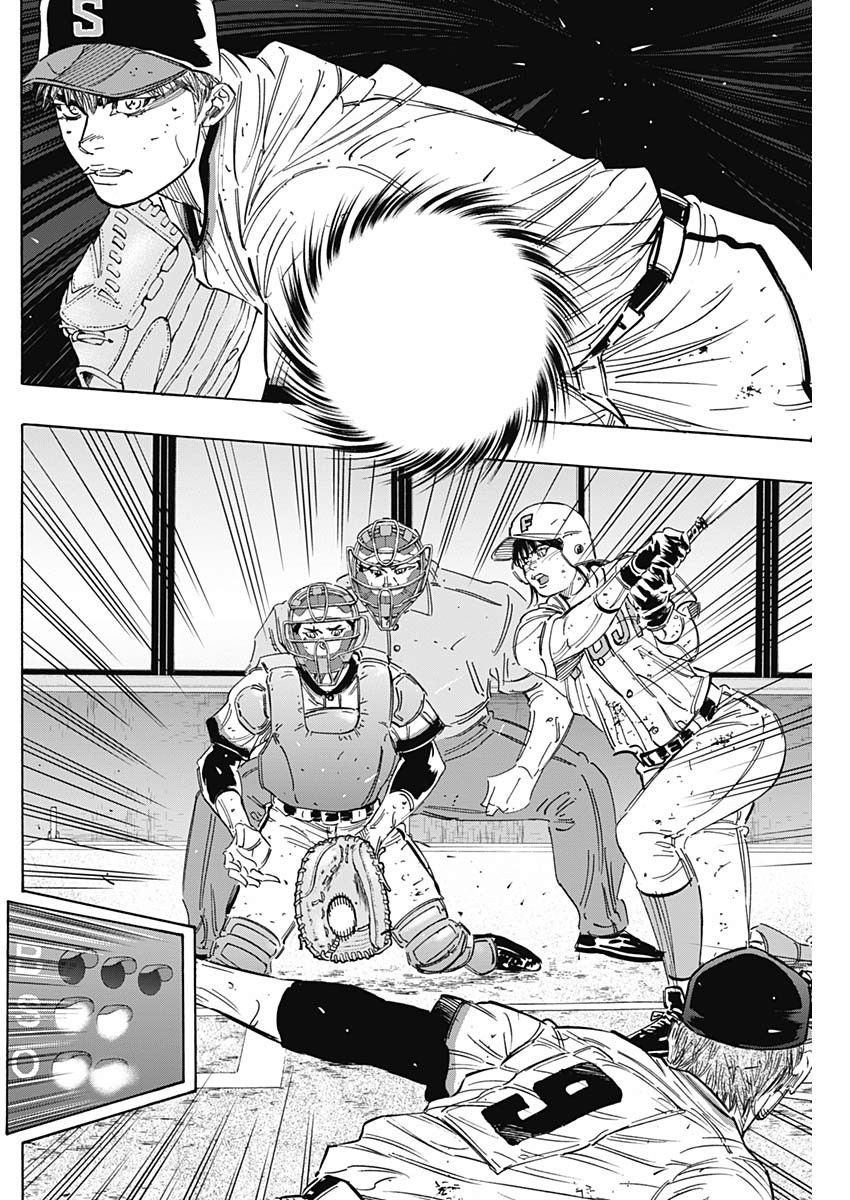 BUNGO-ブンゴ- Chap 216 - Next Chap 217