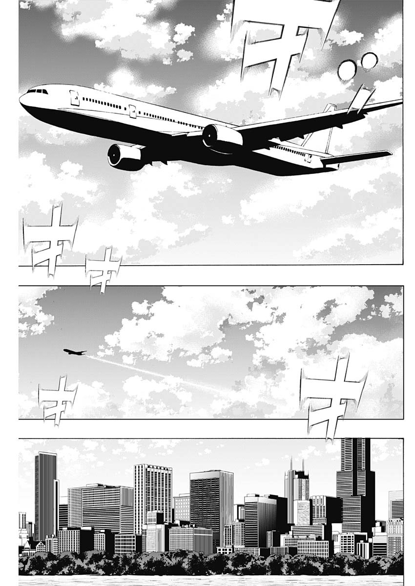 BUNGO-ブンゴ- Chap 220 - Next Chap 221