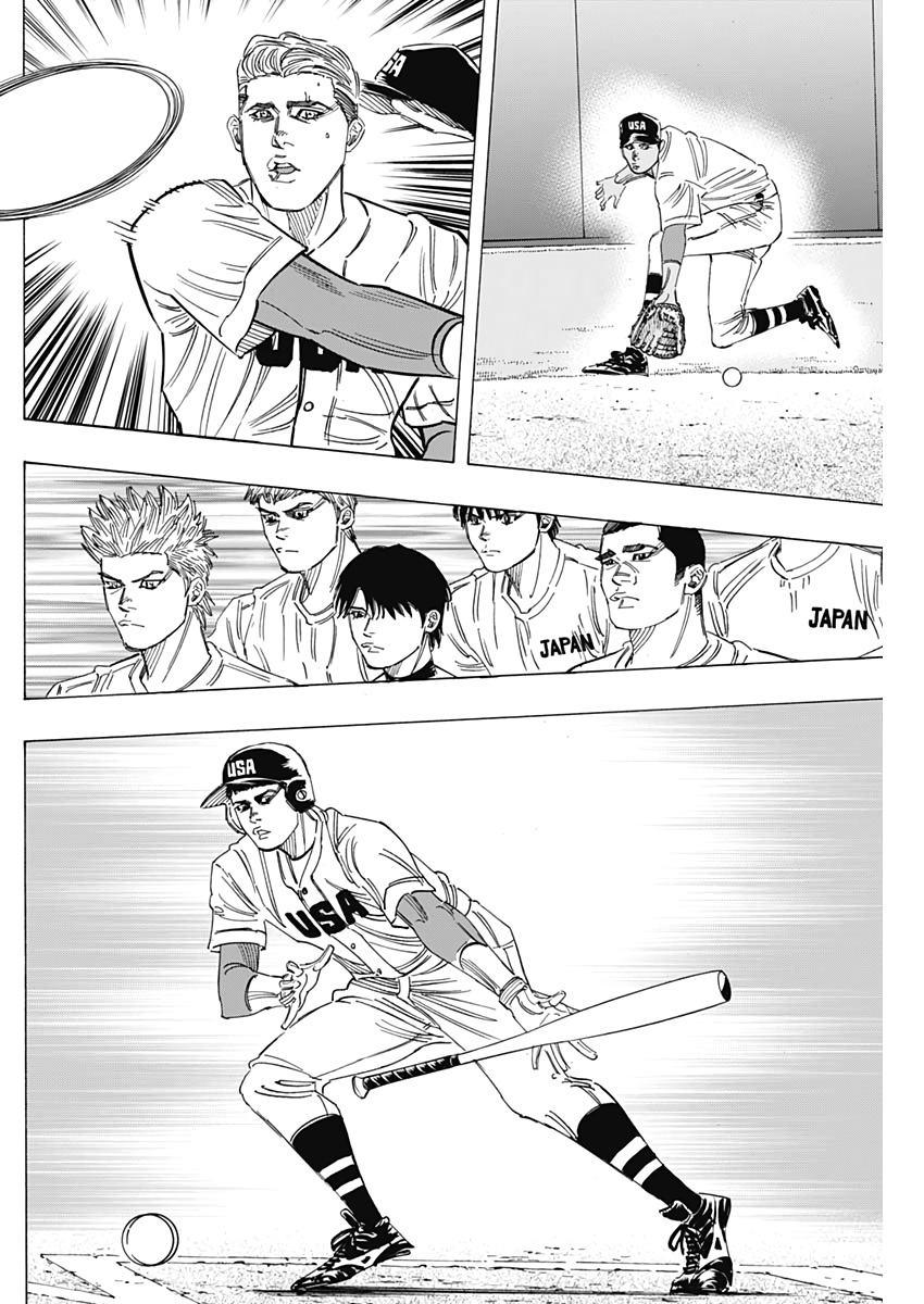 BUNGO-ブンゴ- Chap 225 - Next Chap 226