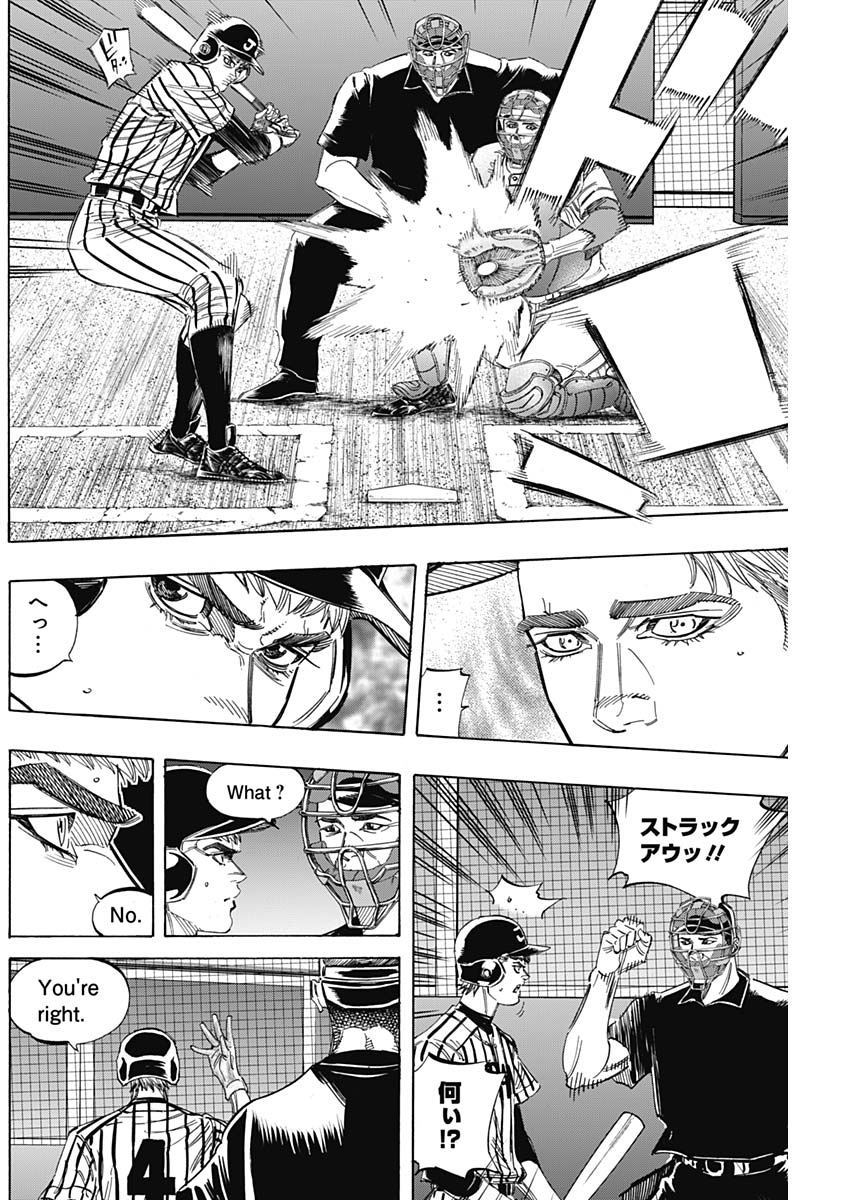 BUNGO-ブンゴ- Chap 228 - Next Chap 229