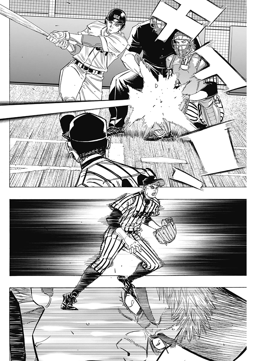 BUNGO-ブンゴ- Chap 230 - Next Chap 231