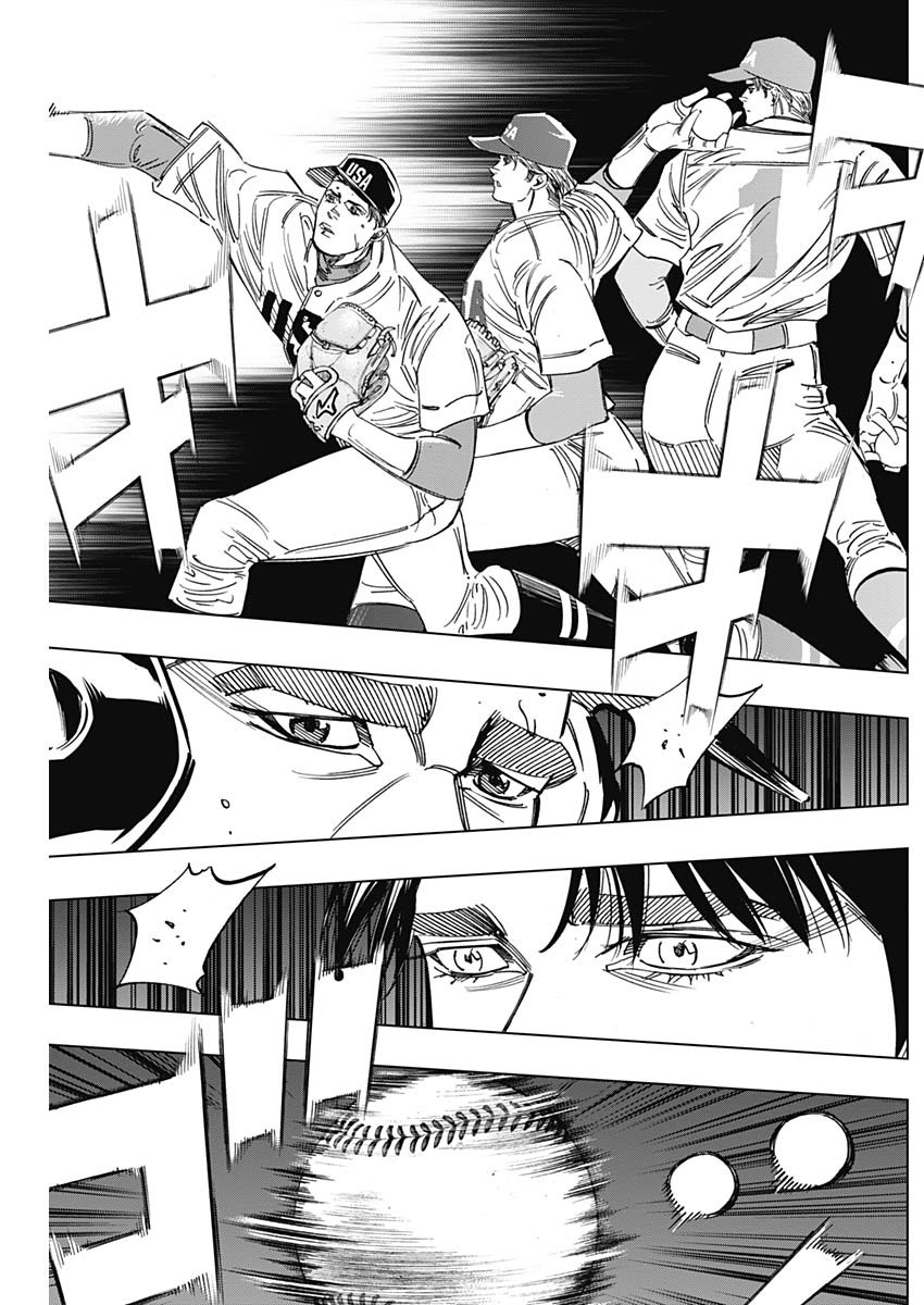 BUNGO-ブンゴ- Chap 236 - Next Chap 237