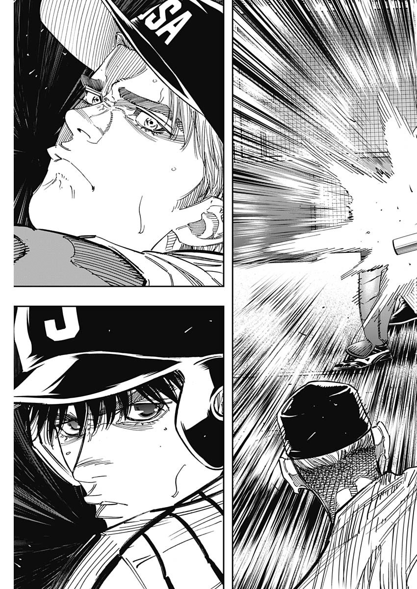 BUNGO-ブンゴ- Chap 238 - Next Chap 239