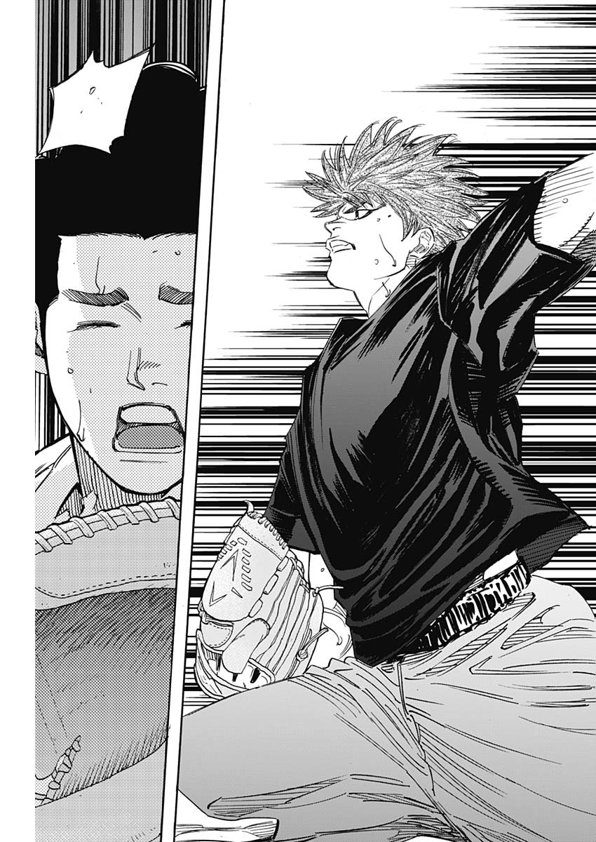 BUNGO-ブンゴ- Chap 245 - Next Chap 246