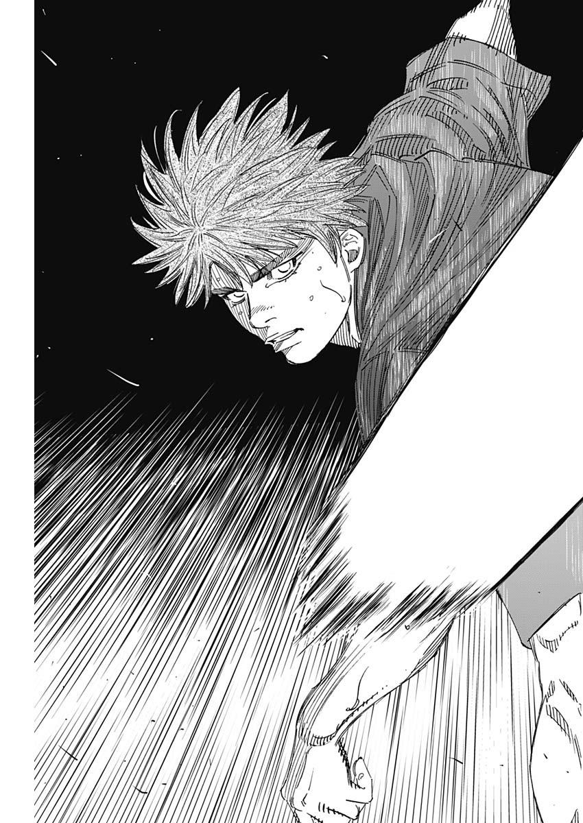 BUNGO-ブンゴ- Chap 245 - Next Chap 246