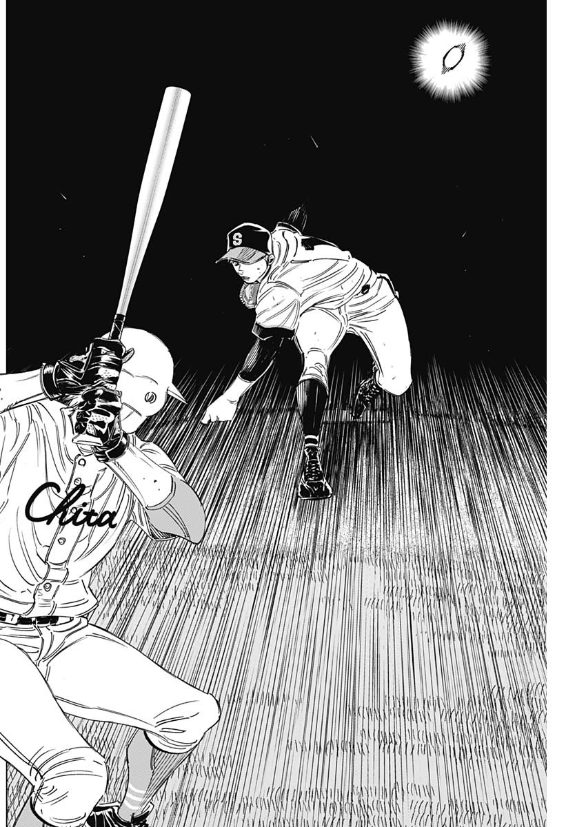 BUNGO-ブンゴ- Chap 268 - Next Chap 269