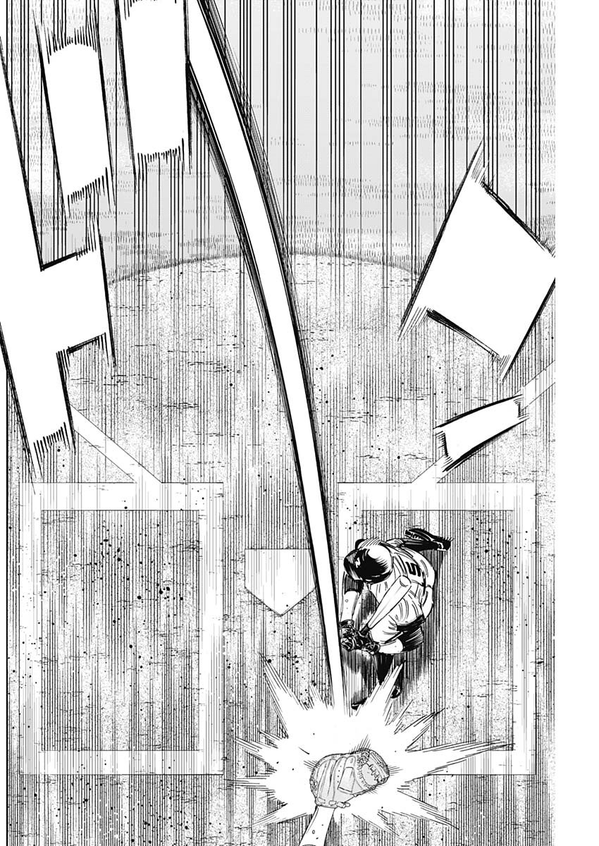 BUNGO-ブンゴ- Chap 270 - Next Chap 271