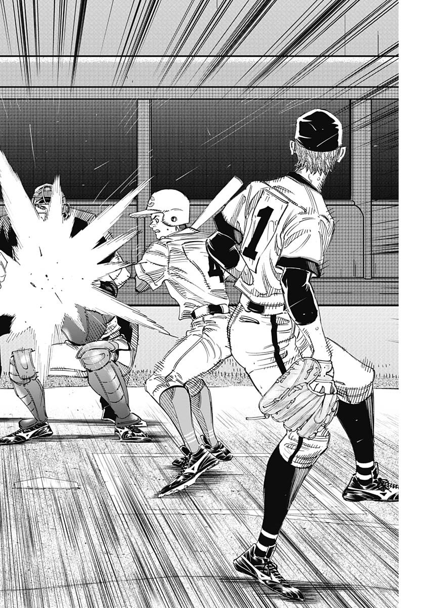 BUNGO-ブンゴ- Chap 273 - Next Chap 274