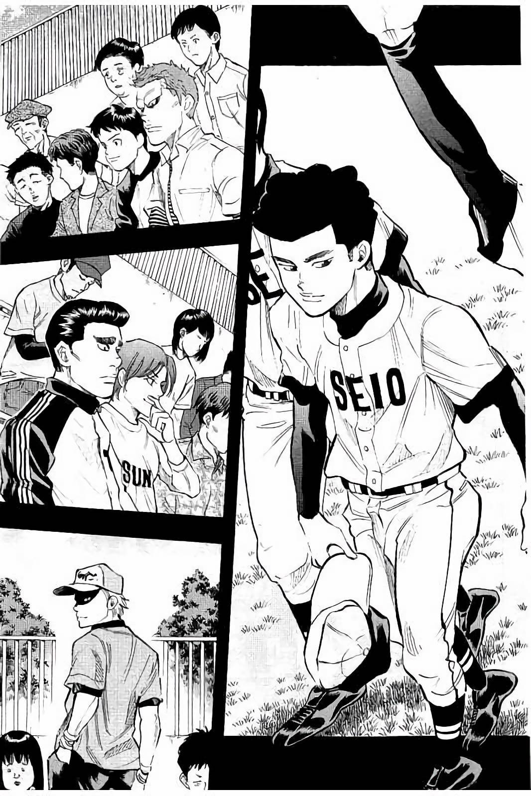 BUNGO-ブンゴ- Chap 28 - Next Chap 29