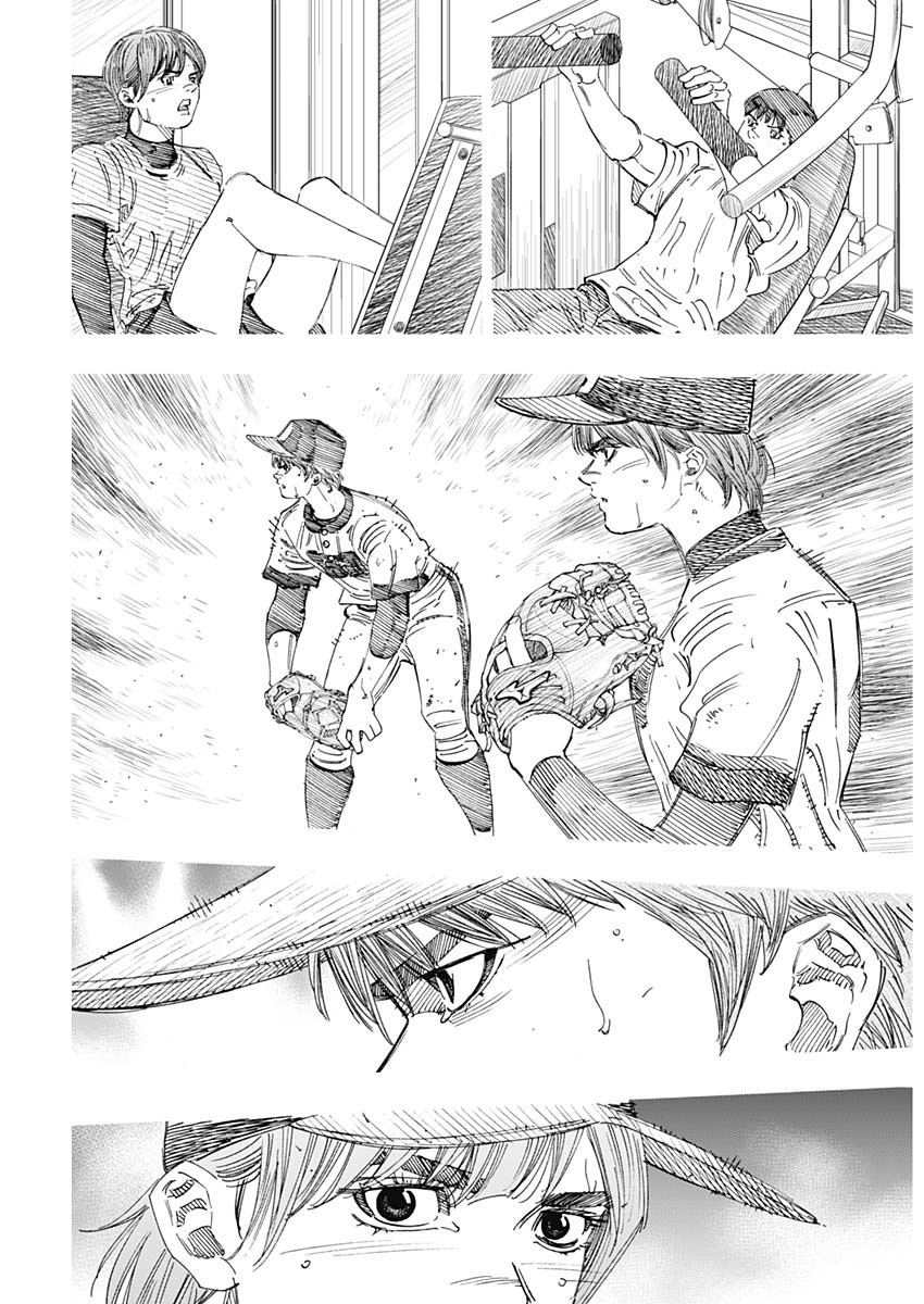 BUNGO-ブンゴ- Chap 280 - Next Chap 281