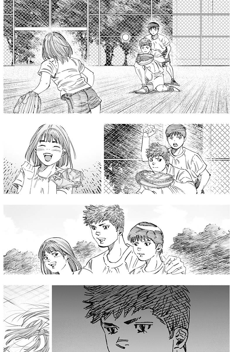 BUNGO-ブンゴ- Chap 280 - Next Chap 281